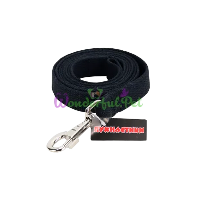Canvas Dog Leash Pukhnastyky Black 20 mm 2 m