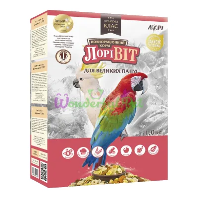 LoriVit Food for Large Parrots 1 kg (Pack of 5)