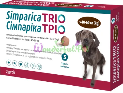 Таблетки Zoetis Simparica TRIO Dog 40-60 кг упаковка