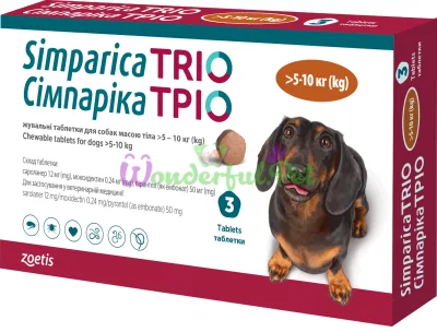 Zoetis Simparica TRIO Dog tablets 5-10 kg packaging