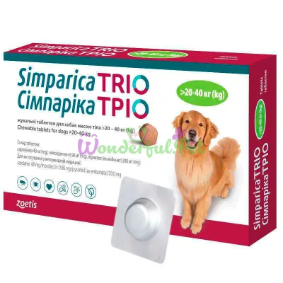 Zoetis Simparica TRIO 20-40 кг 1 табл
