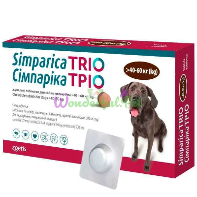 Zoetis Simparica TRIO 40-60 кг 1 табл
