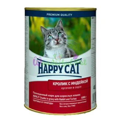 ΠΠ»Π°ΠΆΠ½ΡΠΉ ΠΊΠΎΡΠΌ Happy Cat Truth Kanin Sause 400 Π³