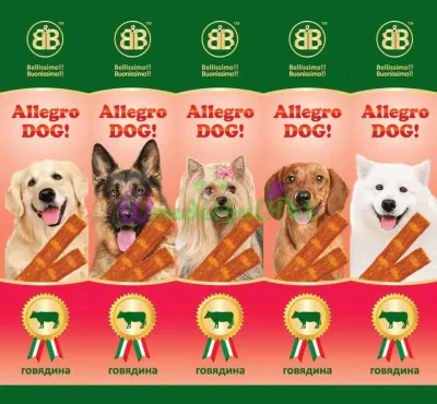 Колбаски BB Allegro Dog Beef 5 x 10 г