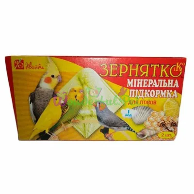 Минерал для птичек Зернятко Lemon 30 г