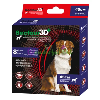 Ошейник Secfour 3D для собак , 45 см 12шт уп (етофенпрокс фипронил пирипроксифен),защита от блох и клещей 8 мес.