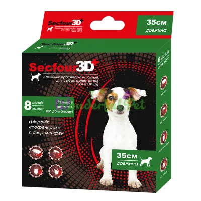 Нашийник Secfour 3D для собак 35 см — захист від бліх і кліщів 8 міс