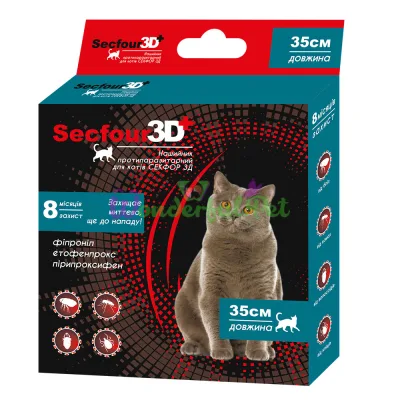 Secfour 3D collar for cats, 35 cm 12 pcs pack (etofenprox fipronil periproxifen), protection against fleas and ticks 8 months.