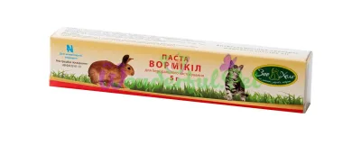ZooHealth Wormikil Paste 5 g