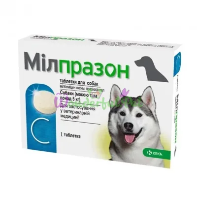 KRKA Milprazon Dog 5-25 kg Dewormer Tablet