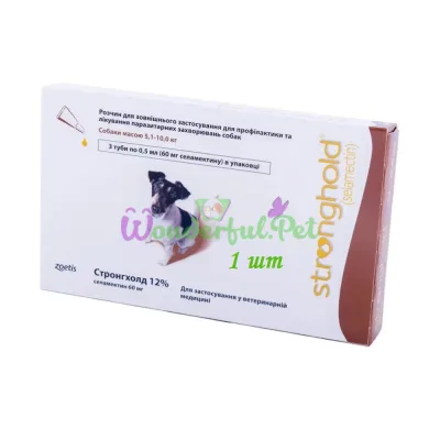 Zoetis Stronghold 12% 5-10 кг 0.5 мл 1 пипетка
