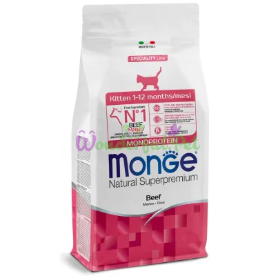 Cухой корм MONGE CAT Kitten Beef 400 г