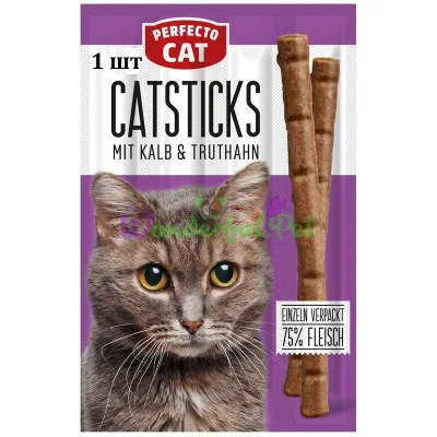 Колбаска Perfecto Cat Телятина Индейка 1 шт