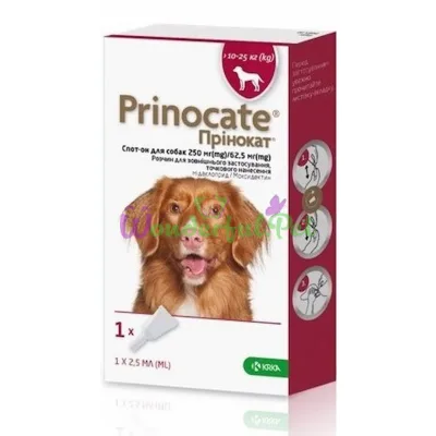 Капли на холку KRKA Prinocate Dog 10-25 кг №3