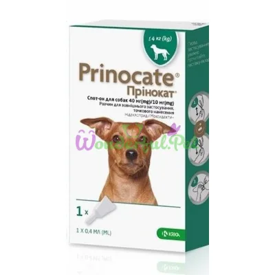 Капли на холку KRKA Prinocate Dog до 4 кг №3