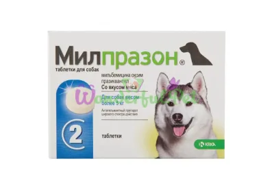 Таблетки KRKA Milprazon Dog 5-25 кг №2