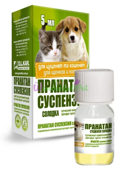 O.L.KAR. Pranatan Suspension 5 ml