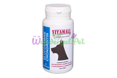 Кормовая добавка для собак VitamAll укрепление суставов и костей 65