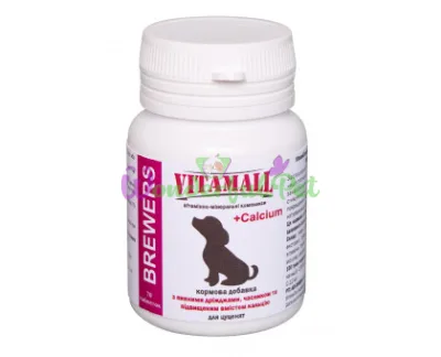 Кормовая добавка VitamAll для щенков 70