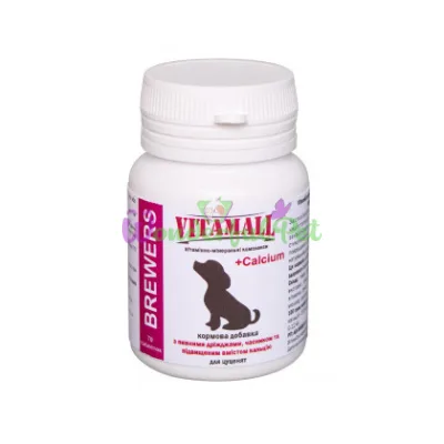 Кормовая добавка VitamAll для щенков 70