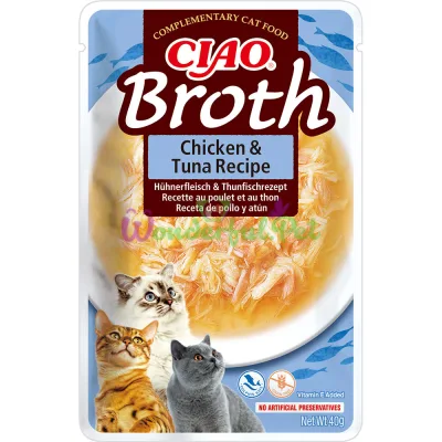Пауч INABA CIAO Broth для кошек, с тушкованою курицей и тунцем в бульйони 40 гр (12 шт.уп.) (48 шт в ящ.)