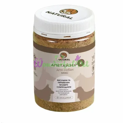 Аппетитная смесь Natural Beef Mix 100 г