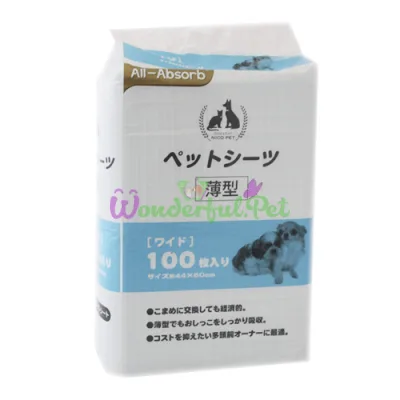 All-Absorb Basic Japanese Style Pads 60x45 cm, 100 pcs