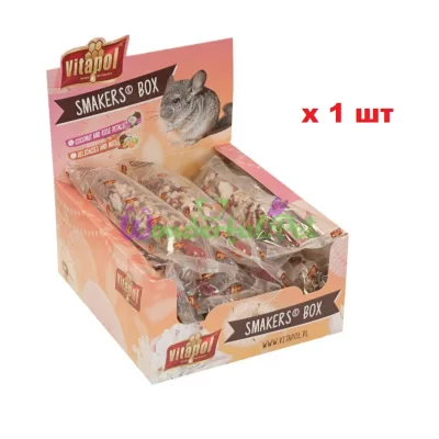 Колосок для шиншилл Vitapol Smakers Box фрукты орех 1 шт