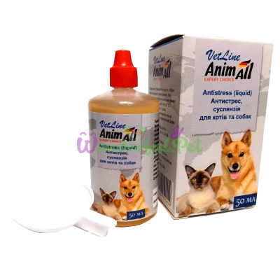 Суспензия Animall VetLine Antistress 50 мл