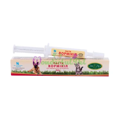 ZooHealth Wormikil Paste 14 g