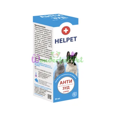VetSyntez Antizud Spray 30 ml