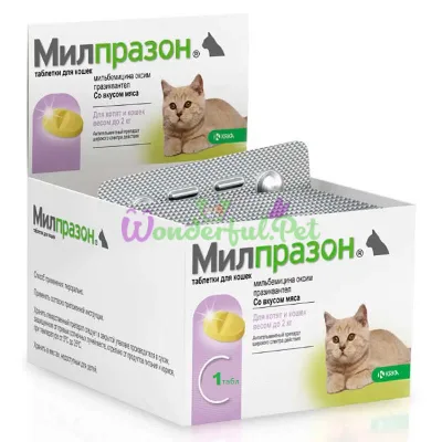 Таблетка KRKA Milprazon Cat 0.5-2 кг 1 шт
