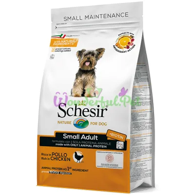 Сухой корм Schesir Dog Small Adult Chicken 800 г