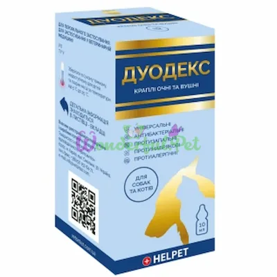Капли Vetsintez Duodex 10 мл