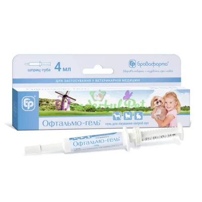 Ophthalmo-Gel Syringe Tube 4 ml