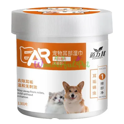 Спонжи для ухода за ушами Ear wipe 130 шт