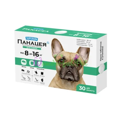 Collar Superium Panacea Dog Tablet 8-16 kg, 1 pc