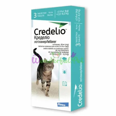 Таблетки Elanco CREDELIO Cat 2-8 кг №3