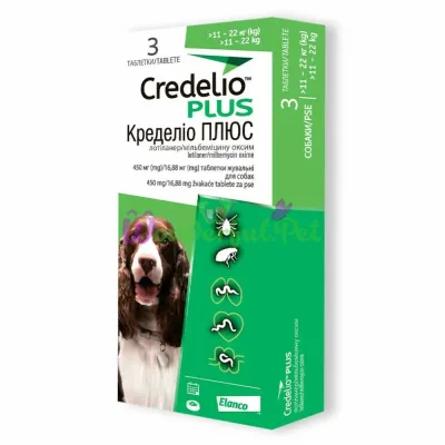 Таблетки Elanco CREDELIO PLUS 11-22 кг №3