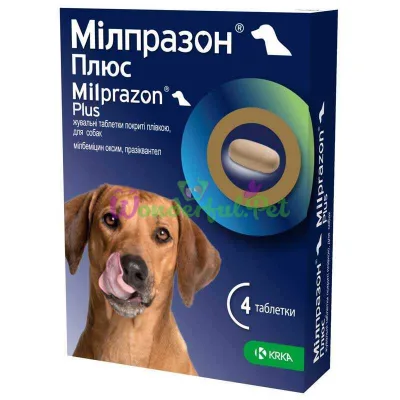 Таблетки KRKA Milprazon PLUS Dog 5-25 кг №4