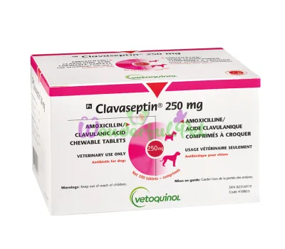 Препарат Vetoquinol Clavaseptin 250 мг №10