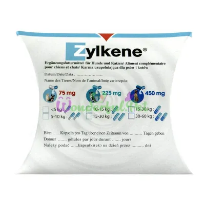 Капсули-антистрес Vetoquinol Zylkene 450 мг №10