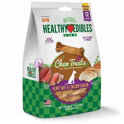 Лакомство Nylabone Healthy Edibles Roast Beef Chicken