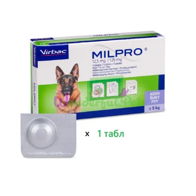 Таблетка Milpro для собак 5-25 кг 1 шт