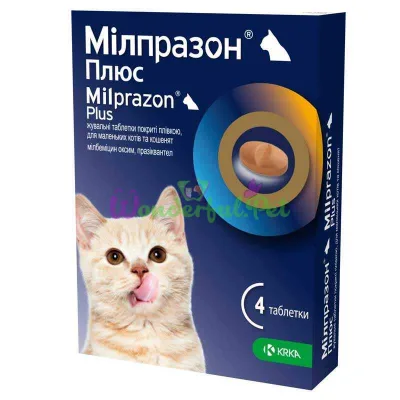 Таблетки KRKA Milprazon PLUS Cat до 2 кг №4
