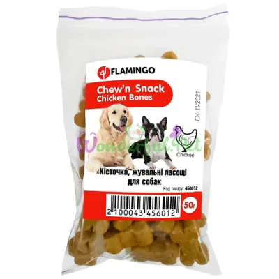 Лакомство Косточки для собак Flamingo Bones Chicken 50 г