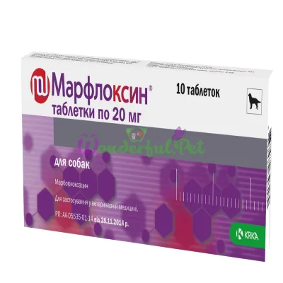 KRKA Marfloxin 20 mg Tablets №10