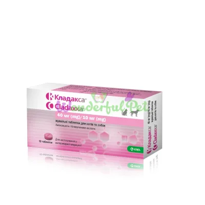 KRKA Cladaxxa 50 mg Tablets №10