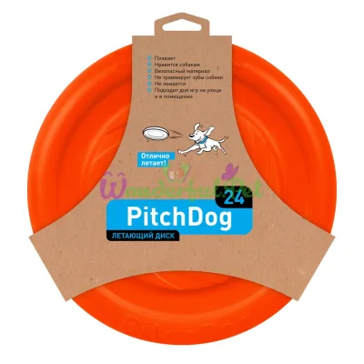 Диск PitchDog Помаранчевий 24 см