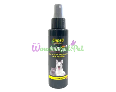 AnimAll Hygienic Oral Spray 100 ml